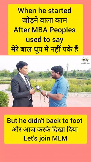 #networkmarketing #businesssuccess #mlm #MaxRaghav #maxraghavmotivationalspeaker #reels #motivation #directselling #businessgrowth #businesswoman | Max Raghav Motivational Speaker