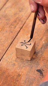 15K views · 180 reactions | A 1000 years old revolutionary invention: Movable type printing #Movable #typer #printing #history #culture | How Things are Made | Facebook