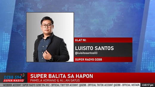 DSWD, magpapatupad ng mas mahigpit na monitoring sa mga ibinibigay na public solicitation permit | Super Radyo DZBB 594khz