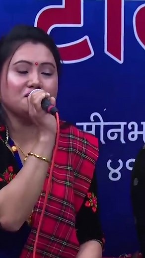 21K views · 453 reactions | लाेकमाला | lok mala | Janata Television HD | Janata Television HD | Facebook