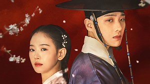 “Bloody Heart” (2022 Drama): Cast & Summary