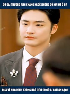 Gọi ông chú giàu nhất họ đến khè tổng tài và cái kết | A188C | Killua Anime