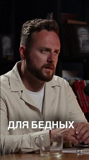 What does the future hold for schools?