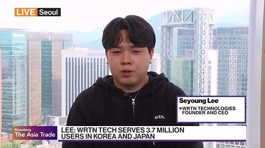WATCH: Seyoung Lee, Founder and CEO of Wrtn Technologies, discusses his business strategy upon securing a fresh round of funding.