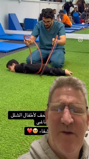 Daniel West on Instagram: "#nobullshitrehab #alliedhealth #neurorehab #neurorehabilitation #nursesofinstagram"