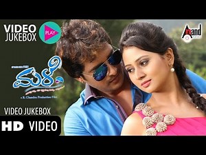 Male | HD Video Songs Jukebox | Lovely Star Prem Kumar | Golden Queen Amulya |Jessie Gift |R.Chandru