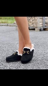 ⭐️NEW IN €30⭐️❤️Shop In Store, Online Or Click & Collect❤️ | Shoe Rack