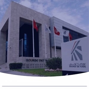 Physionomie de la #Bourse de #Tunis pour le Mardi 21/11/23 | Tunibusiness.tn | Facebook