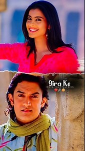 Gupta Lyrics on Reels