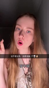 我知道你们大家都有过这种经历 #pingoai #chineselanguage #languagelearning #chinese | language learning