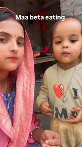 1.9M views · 7.3K reactions | #maa beta editing# # | Rahul Kumar | Facebook