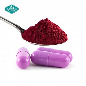 [Hot Item] Private Labels Herb Supplement Black Seed Elderberry Extract Powder Vitamin C Zinc Capsules Immune Booster