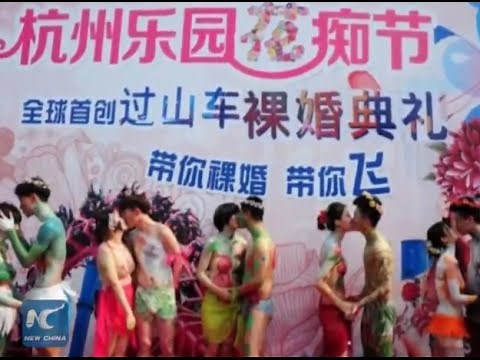 Couples join "naked wedding" ceremony in E China