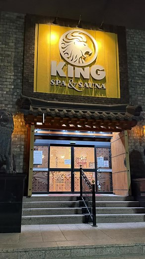 Exploring King Spa: A Unique Solo Travel Experience in Dallas