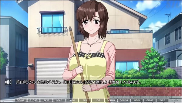 人妻ラブリーママ