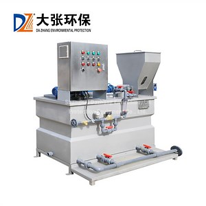 [Hot Item] Advanced Polymer Powder Feeder for Optimal Sewage Treatment Solutions