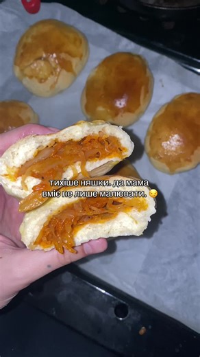 камі. на TikTok