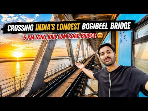 Tinsukia Naharlagun Exp Through India's Longest Bogibeel Bridge 😍