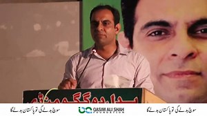 Bardaasht Mat Karein, Hukam Sabr Ka Hai | Qasim Ali Shah | Qasim Ali Shah