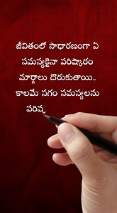 Impact Foundation on Reels