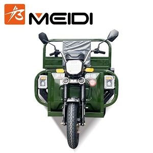 [Hot Item] 2024 Wholesale Price Trike From Meidi Support Customization Electric Cargo Tricycle for Adult