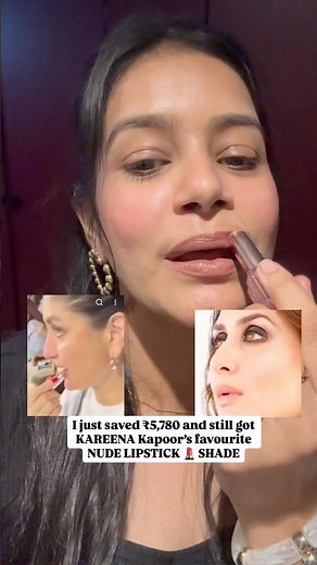 Kareena Kapoor’s favourite *NUDE* LIPSTICK under ₹300|swiss beauty lustre lipstick|Day 20/100