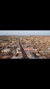 4.8K views · 124 reactions | Excellente journée à vous mes chers followers. Booy wadial combat, dangay ressourcé wou. Destination, Trarzar, à la découverte de BOUTLIMIT, Terre de Culture, de savoir et de littérature. | 퐁퐀퐀퐓퐔 퐃퐄̈퐆퐆 | Facebook