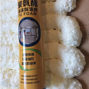 [Hot Item] High Expension Moisture Proof Curing High Elasticity PU Foam