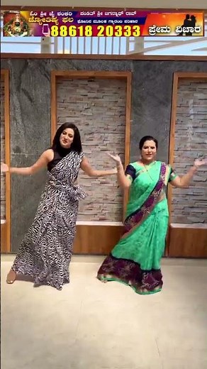 sathya serial actress 🥰 new short video 🥰