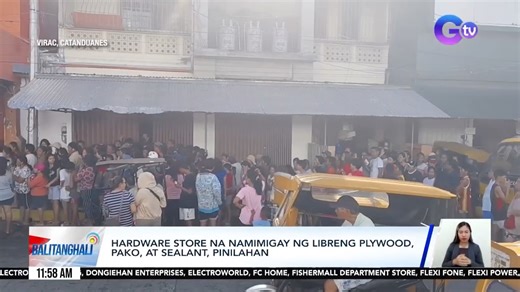 Pinilahan ang isang hardware store sa Virac, Catanduanes dahil sa libreng plywood, pako, at sealant! | Balitanghali