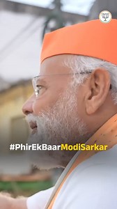 2.5K views · 176 reactions | मोदी सरकार की PM DAKSH योजना से पिछड़े वर्ग को मिला कौशल विकास, योग्यता और आत्मनिर्भरता। #PhirEkBaarModiSarkar | BJP OBC Morcha | Facebook