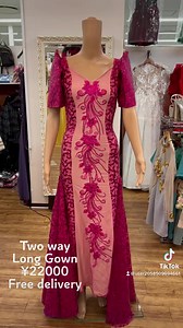 Vivian Dress on Reels | Facebook