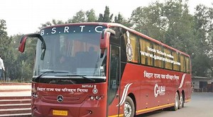 Bihar Bus Fare: बिहार में बस से सफर करना हुआ महंगा, 26 रुपये तक बढ़ा किराया