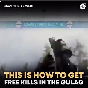 These guys found out how to glitch in the Gulag and rack up free kills | RS ITz Ghost