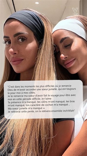 Marine El-Himer se confie sur sa dépression 😱 | melty