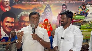 32K views · 1.8K reactions | BGS ರಾಮಕೃಷ್ಣೇಗೌಡರವರು ಜನಸ್ನೇಹಿ ಆಶ್ರಮಕ್ಕೆ...