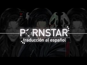 𝙋𝙤𝙧𝙣𝙨𝙩𝙖𝙧 | Nessa Barrett ; traducida al español
