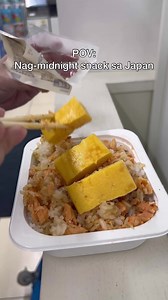 14K views · 193 reactions | Japan Konbinis are top-tier  #konbini #japan #foodtrip #midnightsnack #salmonricebowl #foodhack #kathandgene | Kath and Gene | Facebook