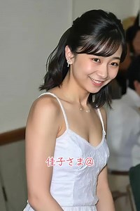 佳子さま 胸に関する情報まとめ