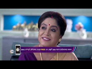 Icche Putul | Ep - 21 | Feb 27, 2023 | Best Scene 1 | Zee Bangla