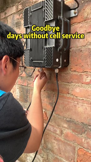 Enhanced Mobile Network Signal Boosters for Home