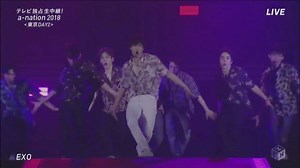 ELECTRIC KISS COSMIC RAILWAY ❤💌❤ | EXO is Life