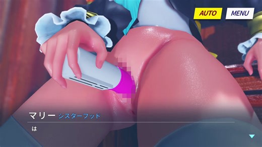 RT @kaotaro12: 不埒なマリーVoice: 都みみち 様(@my_mimichinchin)