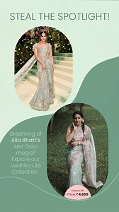 Shine like a star in this Alia Bhatt-inspired Met Gala saree! Crafted from luxurious crushed organza silk, it drapes you in pastel softness and exquisite florals. Adorned with intricate embroidery and delicate cutwork, this timeless masterpiece blends elegance with sophistication. A look you'll fall in love with—again and again! 𝐖𝐨𝐫𝐥𝐝𝐰𝐢𝐝𝐞 𝐒𝐡𝐢𝐩𝐩𝐢𝐧𝐠 𝐀𝐯𝐚𝐢𝐥𝐚𝐛𝐥𝐞🌍 For orders, contact us ⬇️ 📲: 𝟗𝟏 𝟖𝟔𝟎 𝟔𝟗𝟗 𝟏𝟎𝟐𝟎, 𝟗𝟏 𝟗𝟖𝟒 𝟕𝟕𝟓 𝟎𝟎𝟏𝟎 📩: 𝐨𝐫𝐝𝐞𝐫𝐬@𝐯𝐞𝐝𝐡