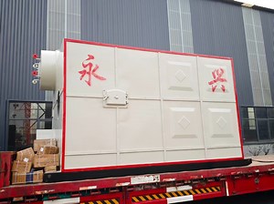 [Hot Item] Packaged Oil/Gas Fired Yongxing 36000kg Natural Circulation Oil-Fired Steam Boiler