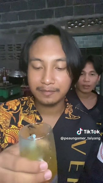 น้ำมะตูม สูตรไบรอั้น