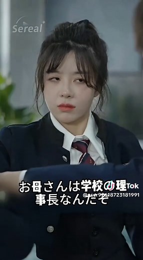 いじめと復讐：短編映画の感動ドラマ