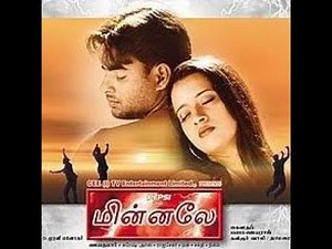 Minnale – Vaseegara Song Lyrics in Tamil