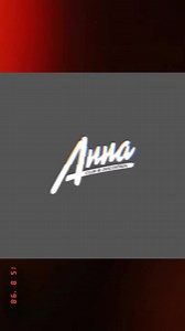 BEST OF KISS CAM Eure Bilder der Geburtstagsparty. | Anna Club & Discostadl