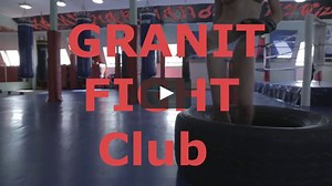 Орлёнок Prod - Physical culture